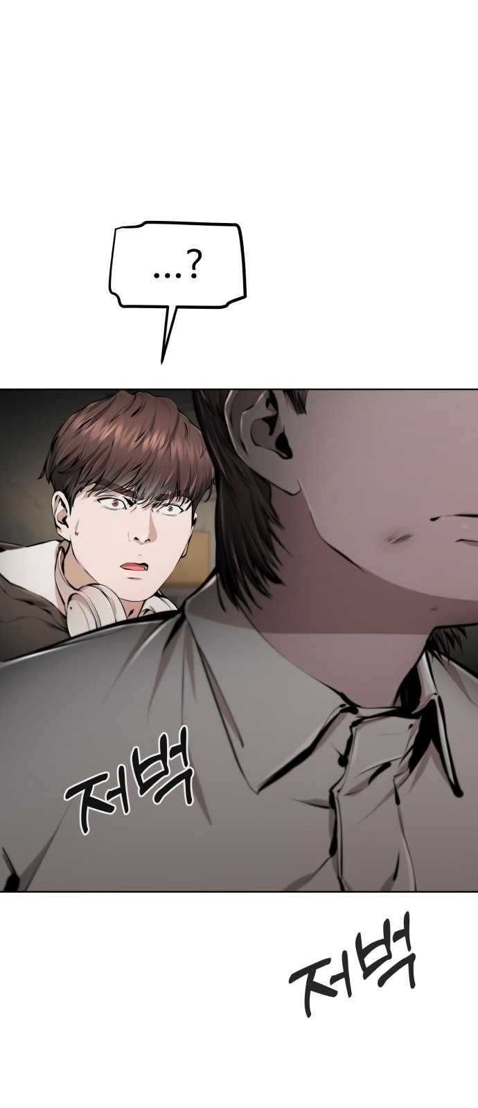 144 페이지