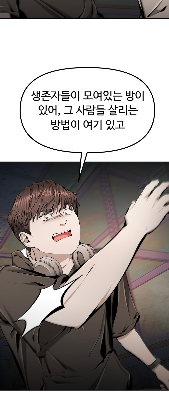 41 페이지