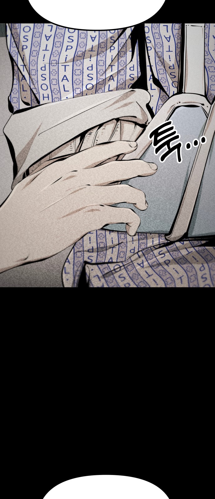 78 페이지
