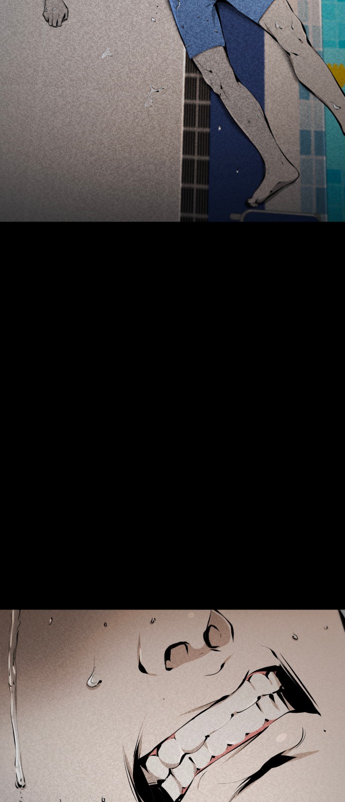 97 페이지