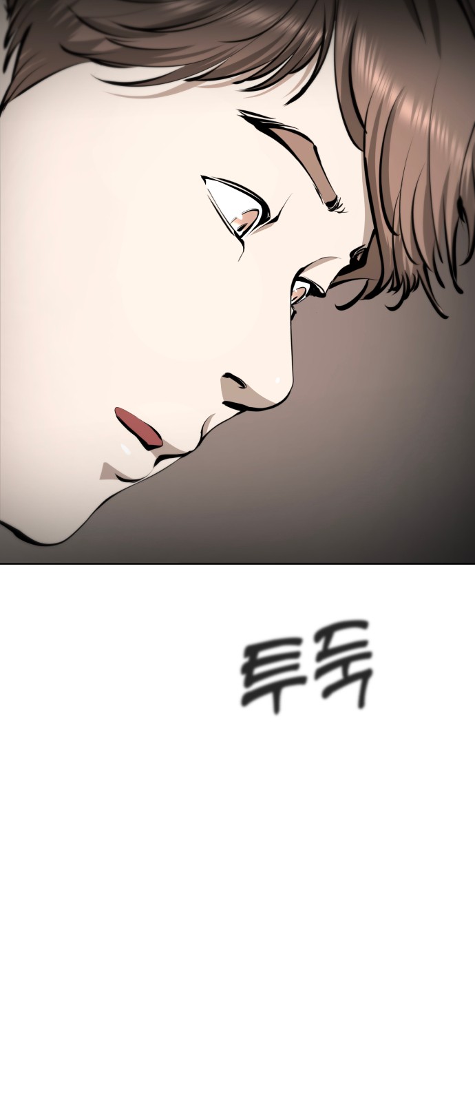 101 페이지
