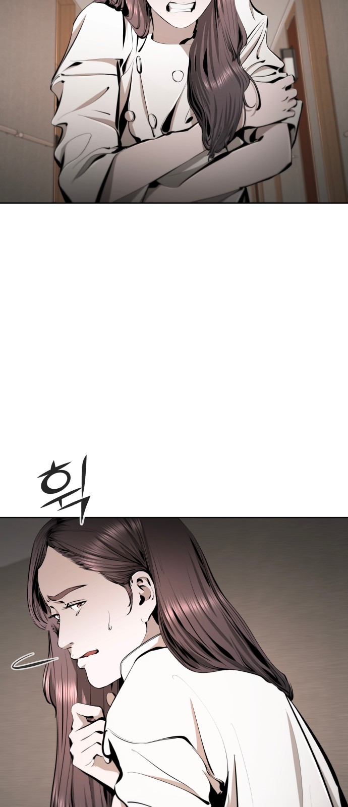 67 페이지
