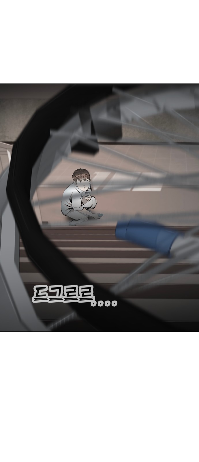 95 페이지