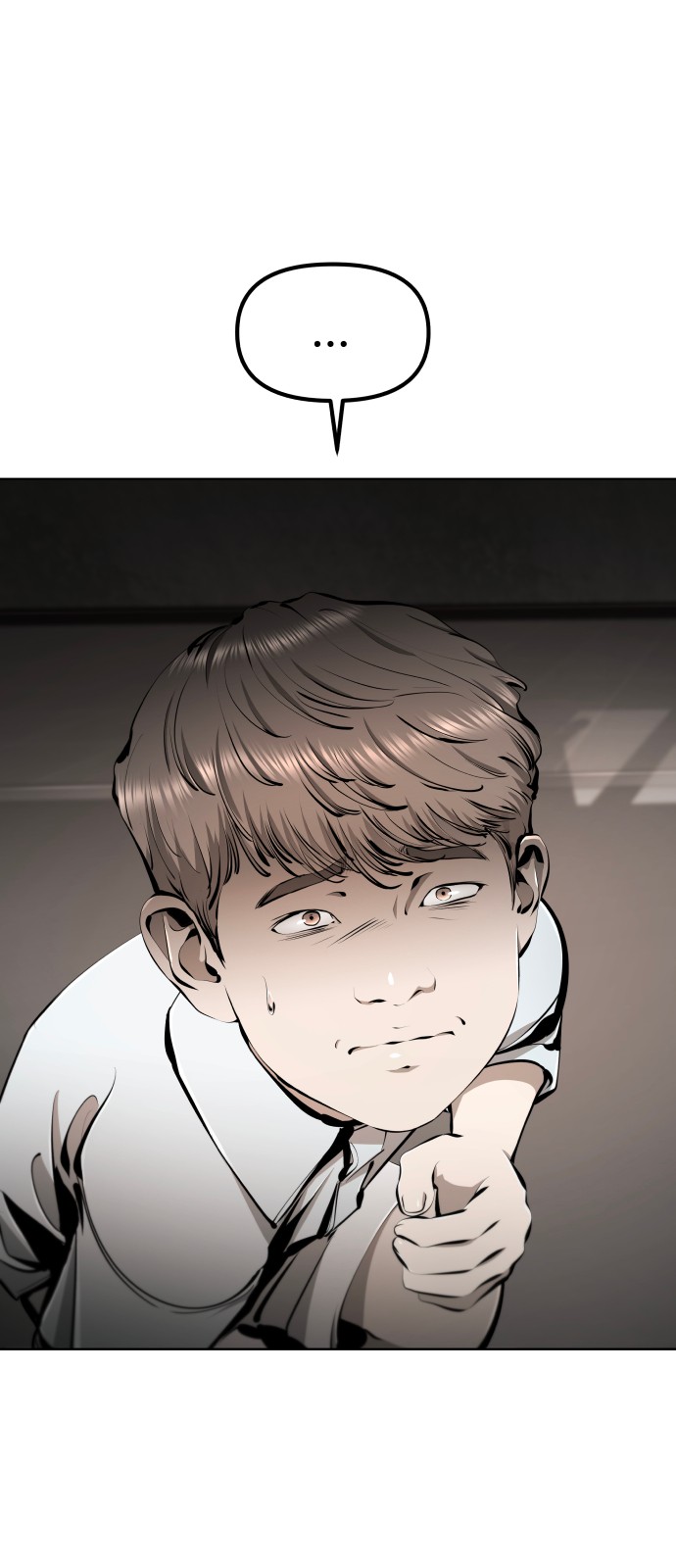 97 페이지