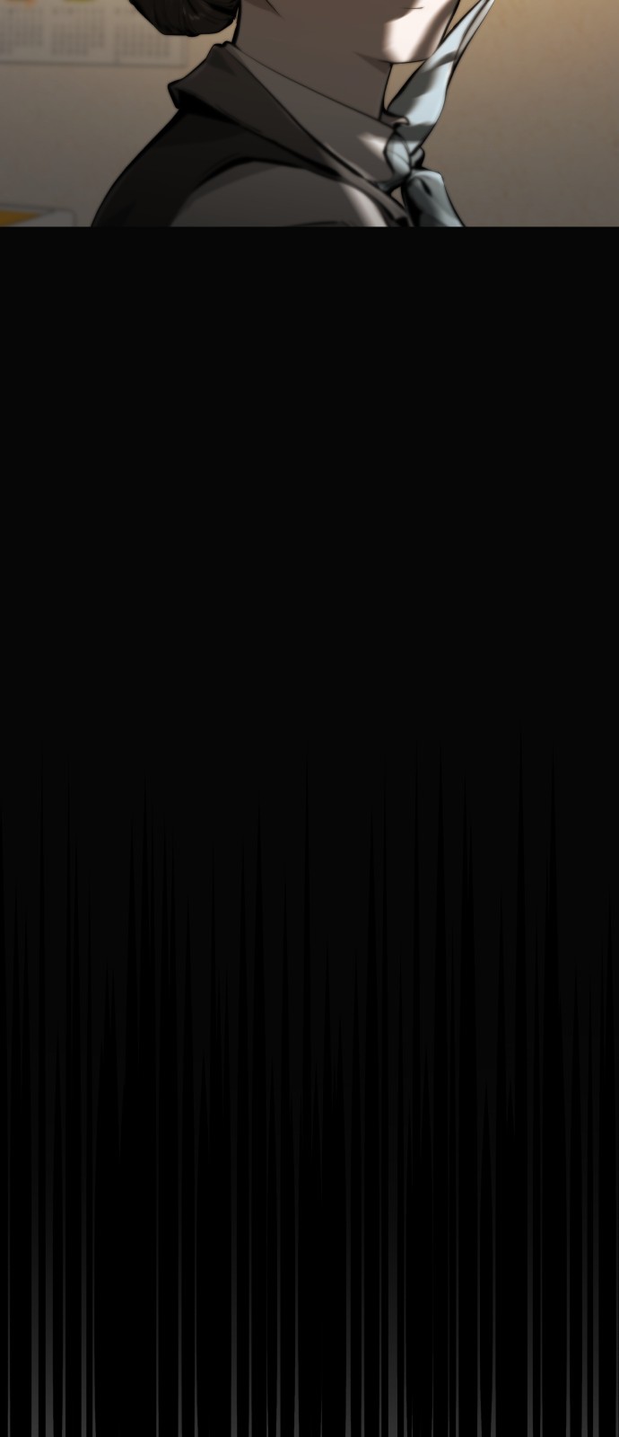 110 페이지