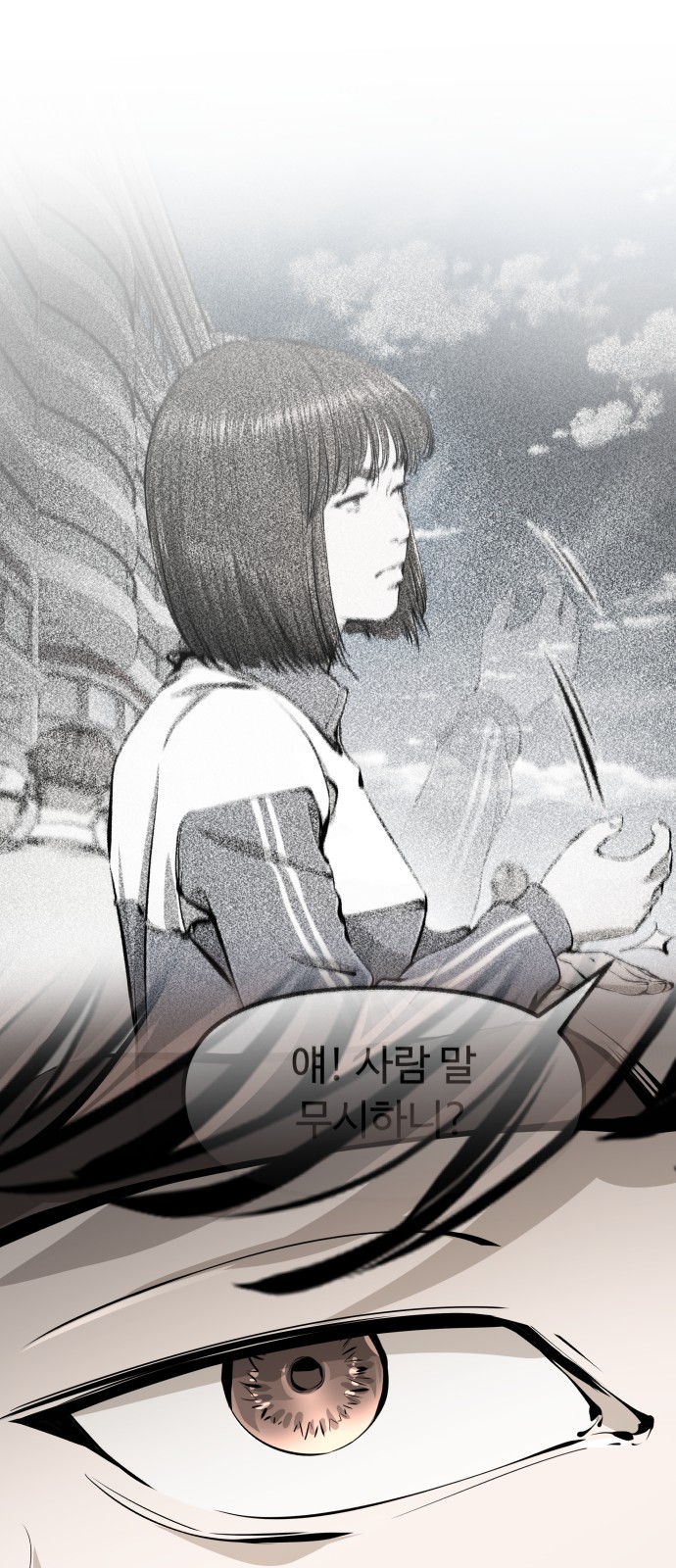 122 페이지