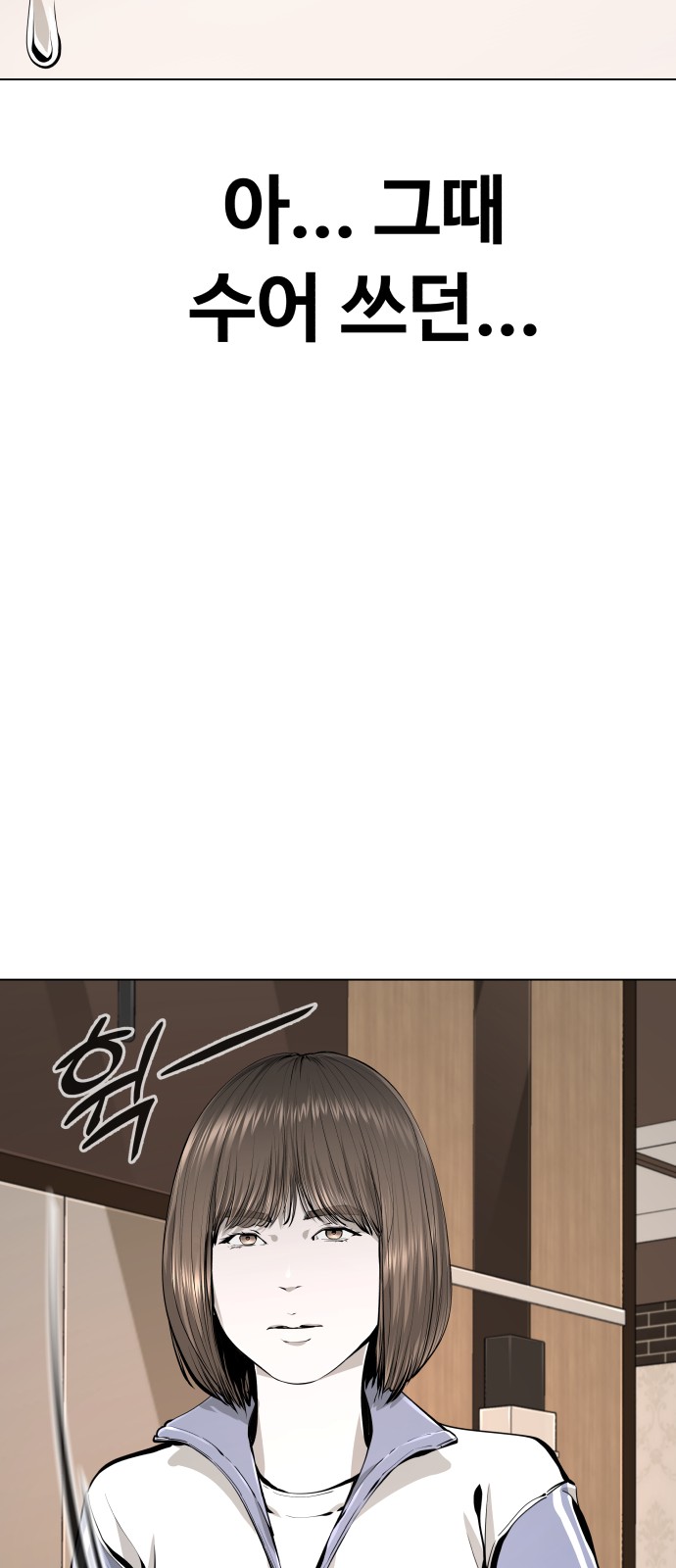 123 페이지