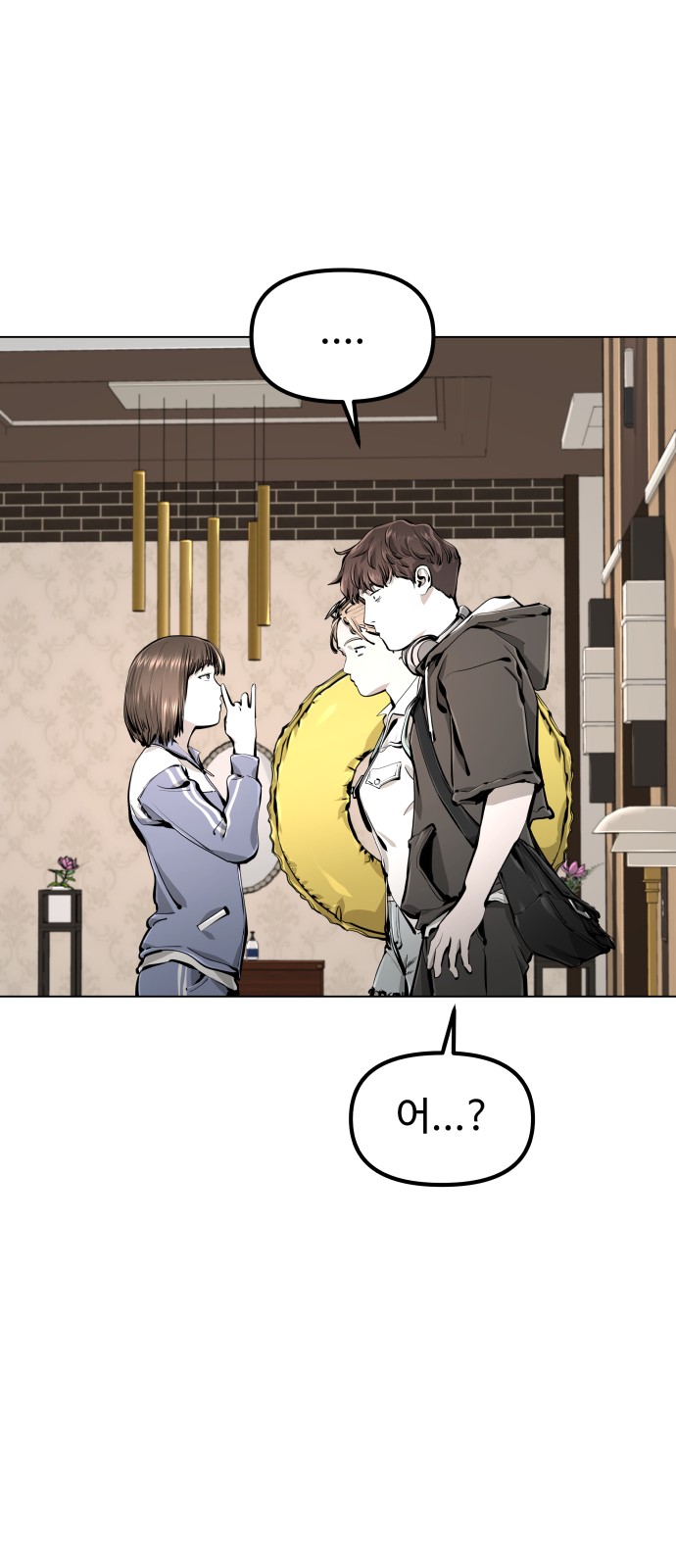 126 페이지
