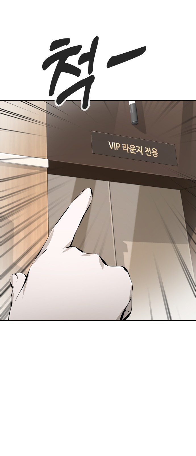 128 페이지
