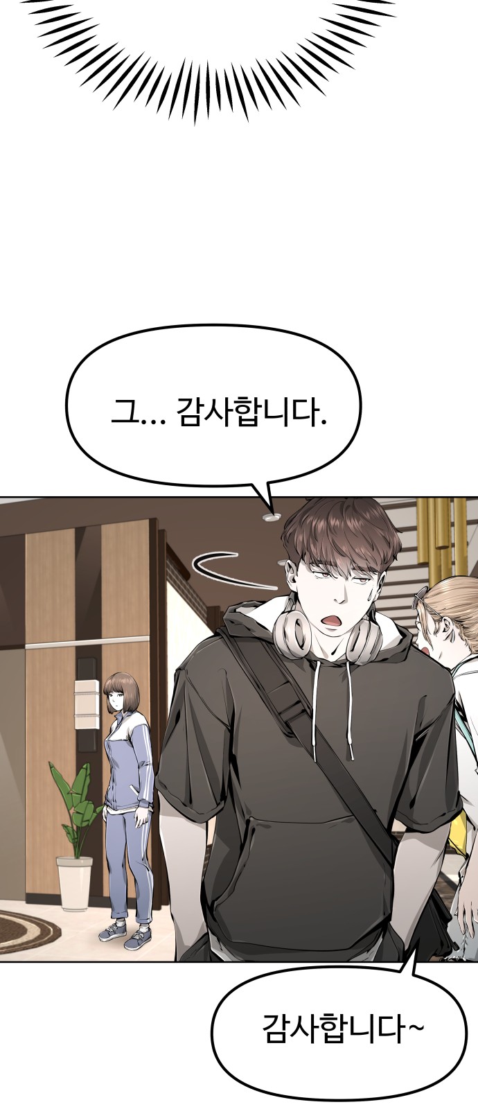 130 페이지