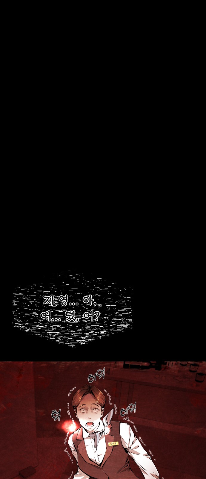 135 페이지