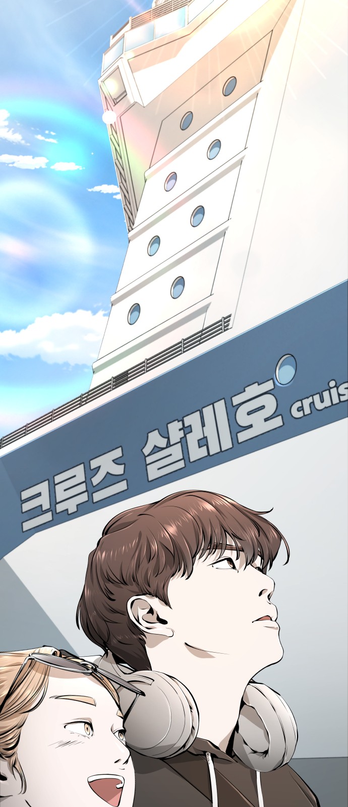 14 페이지