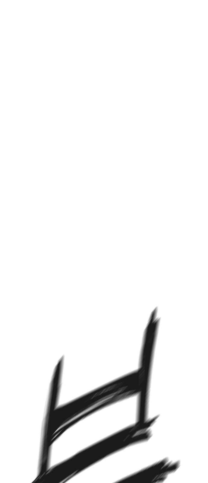 153 페이지