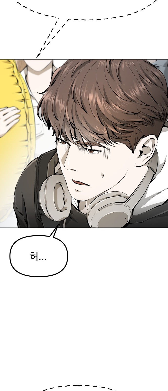 39 페이지