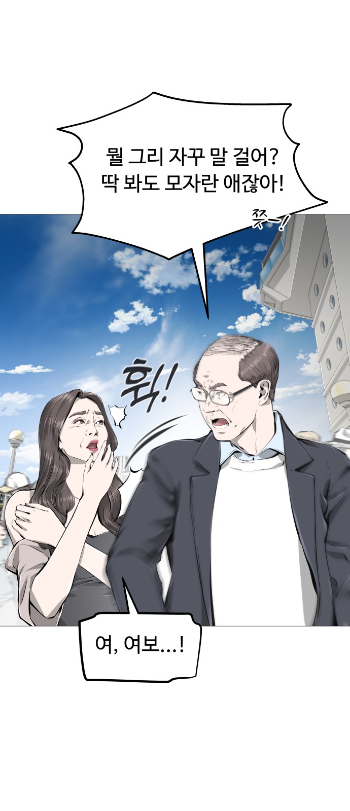 41 페이지