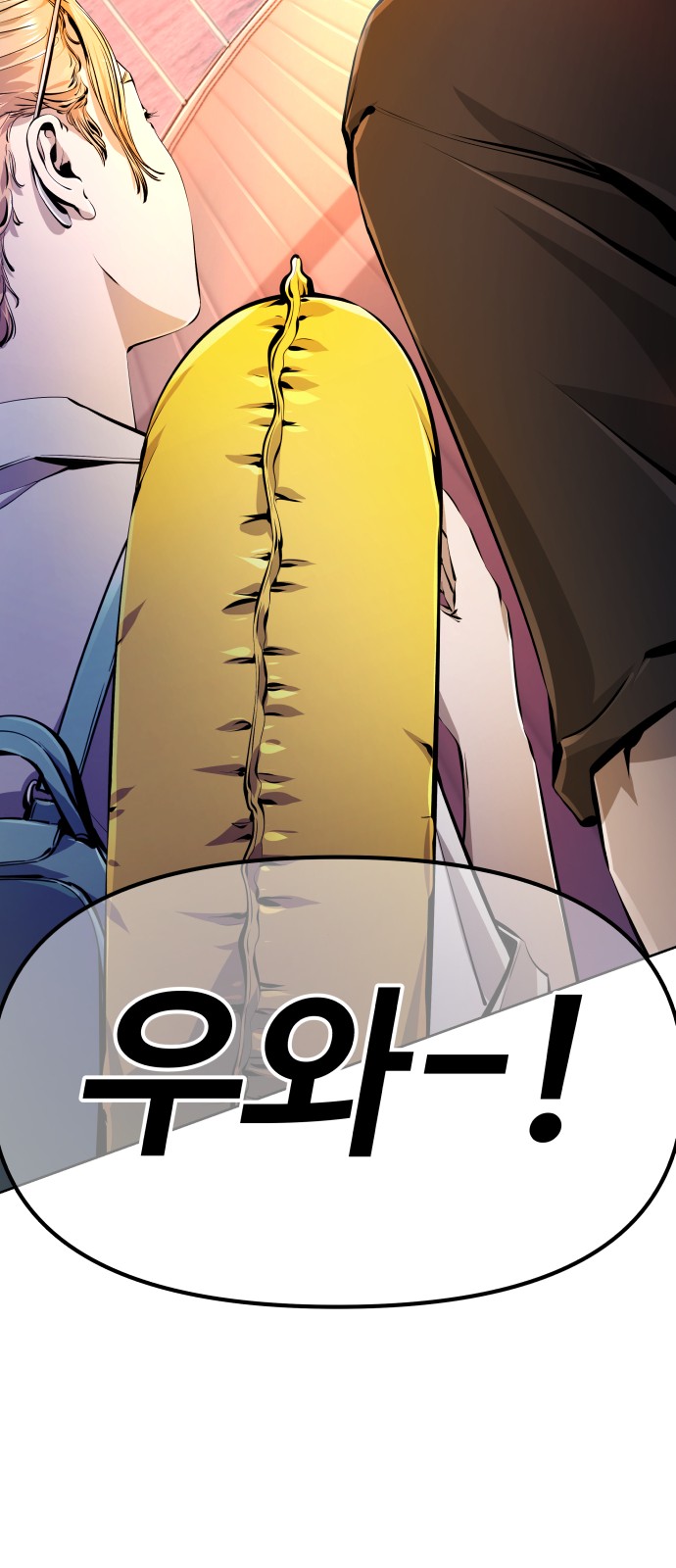 90 페이지