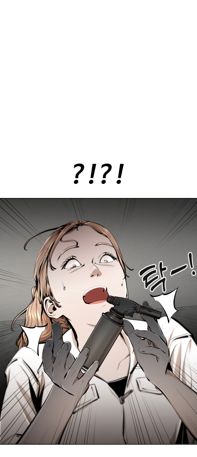 84 페이지