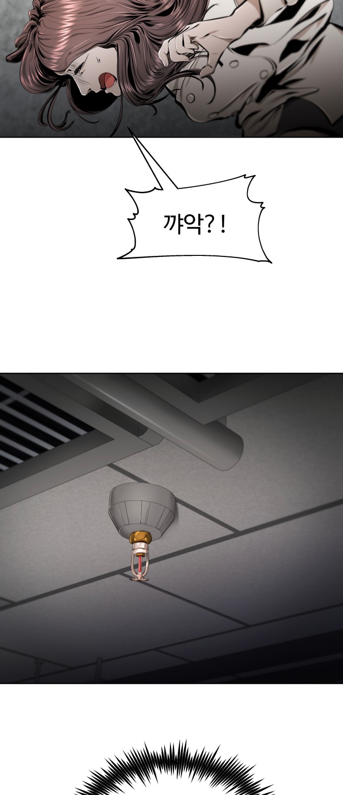 90 페이지