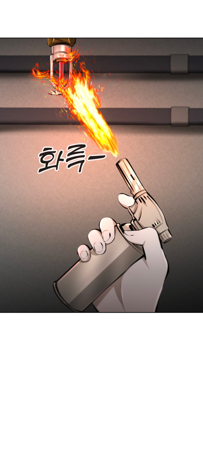 92 페이지