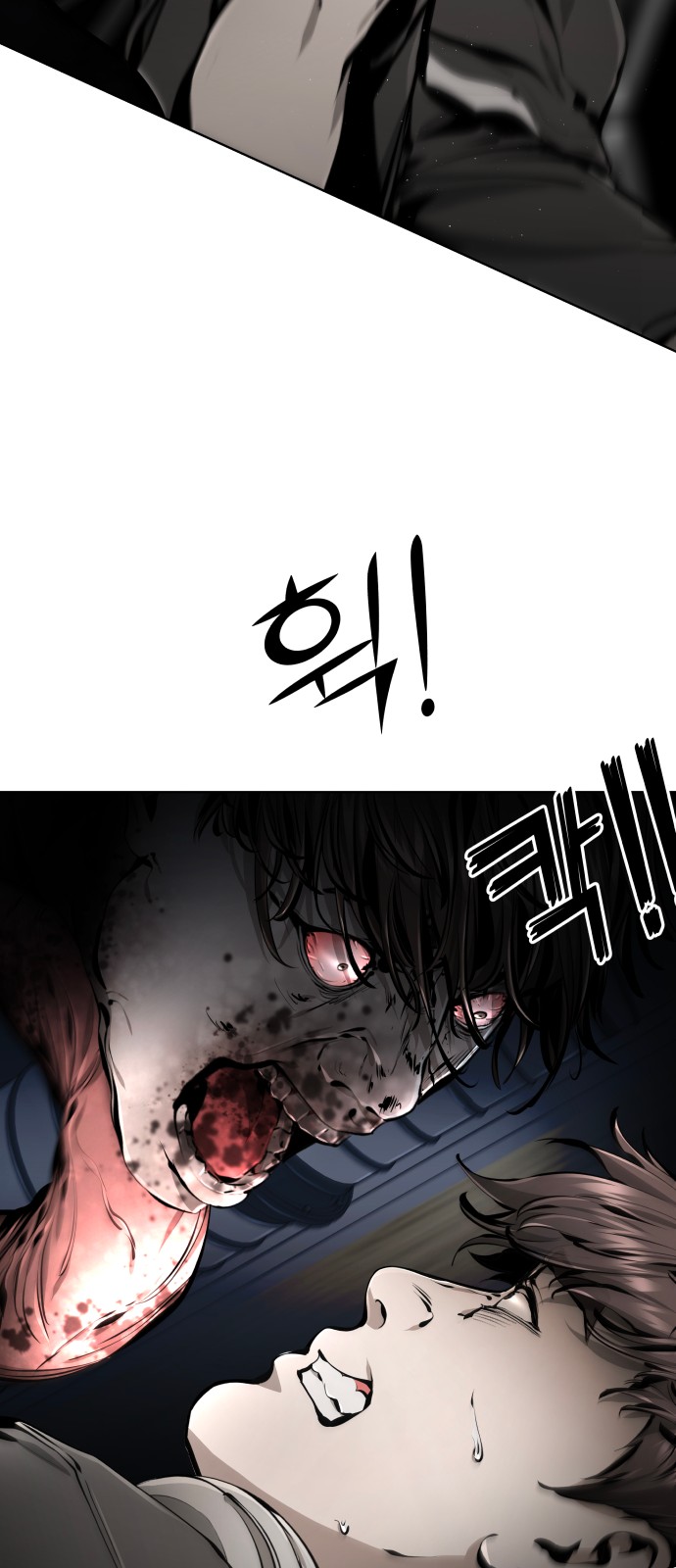 102 페이지