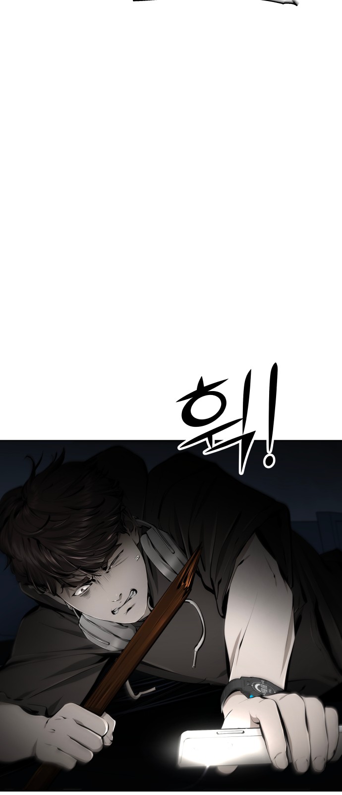 105 페이지