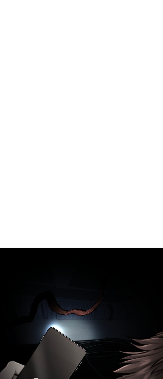 106 페이지