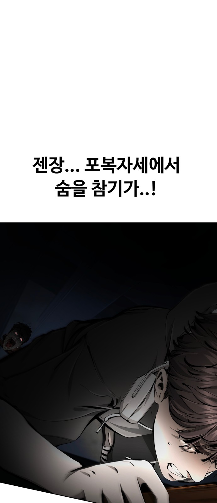 114 페이지