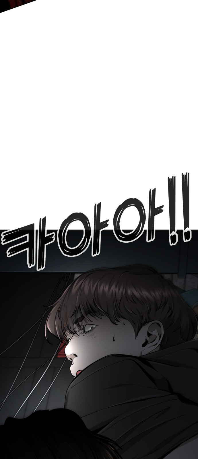 116 페이지