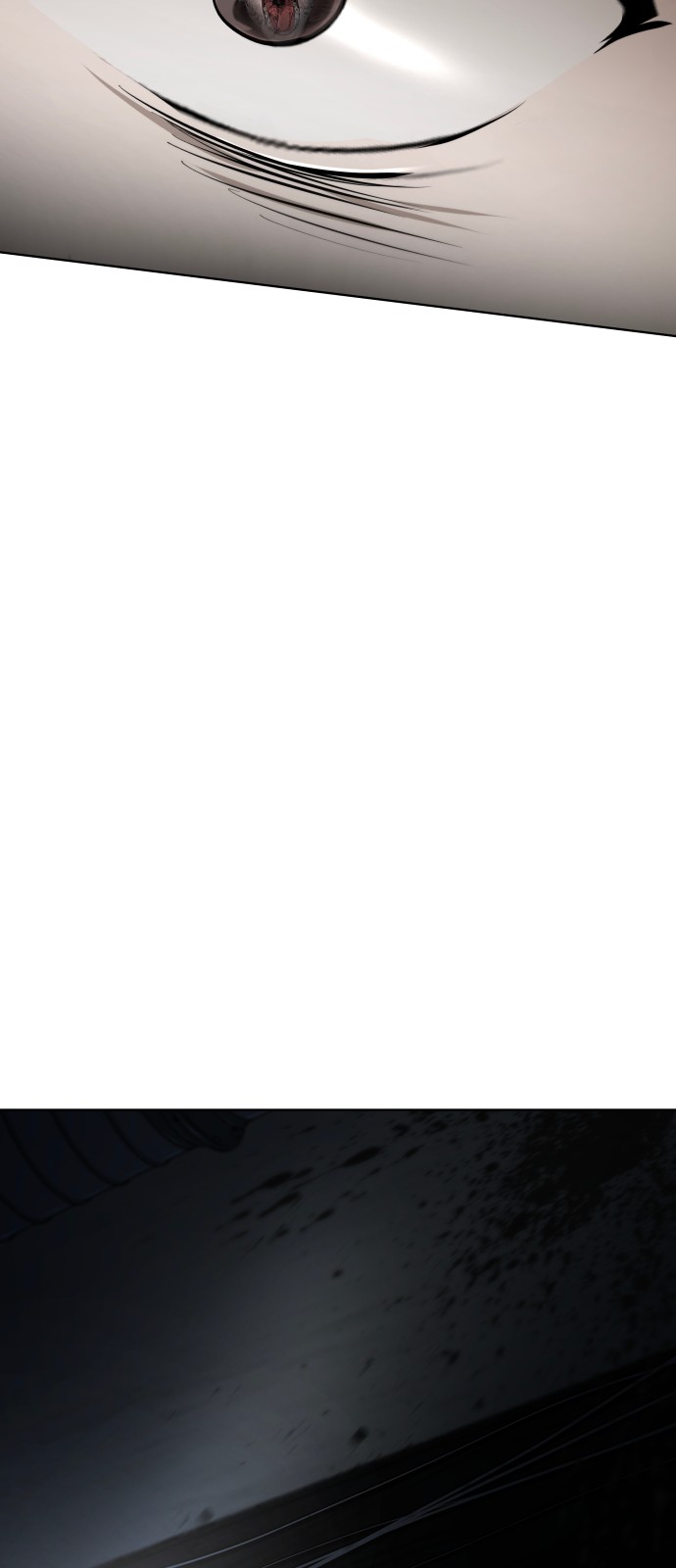 119 페이지