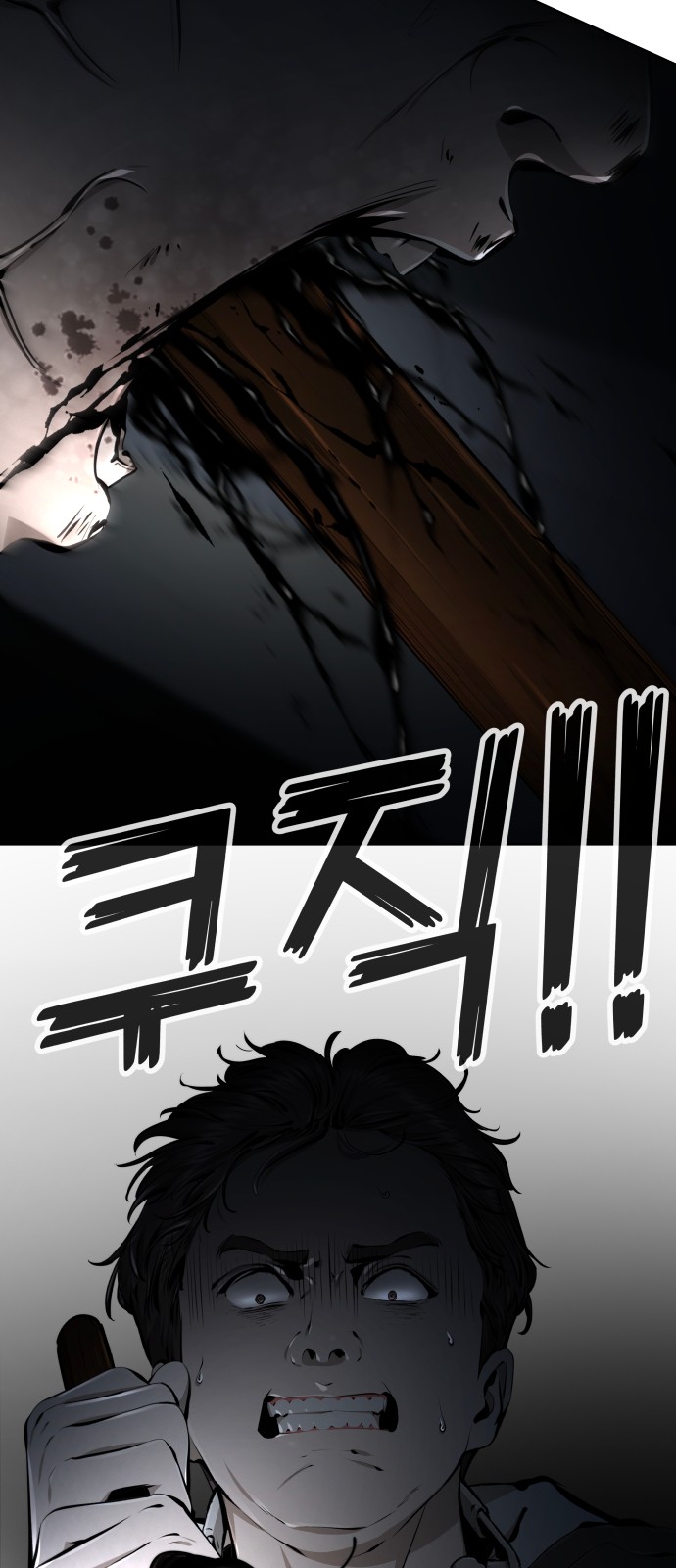 122 페이지