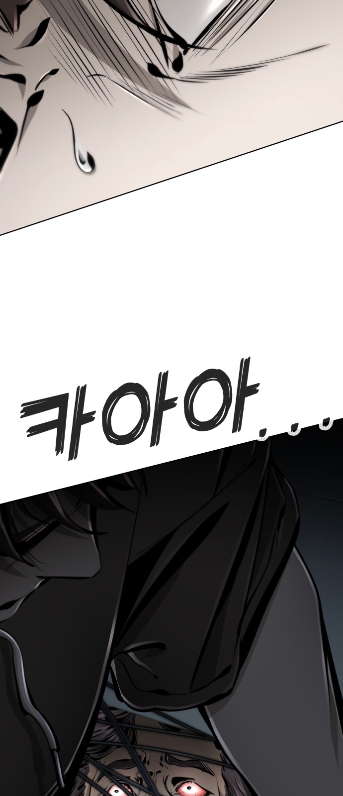 130 페이지