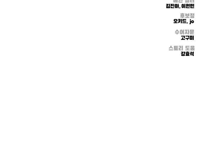137 페이지