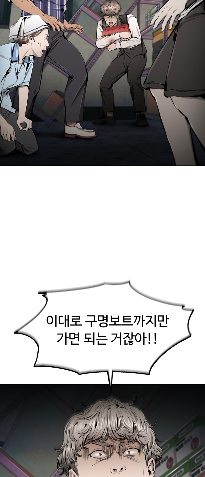25 페이지