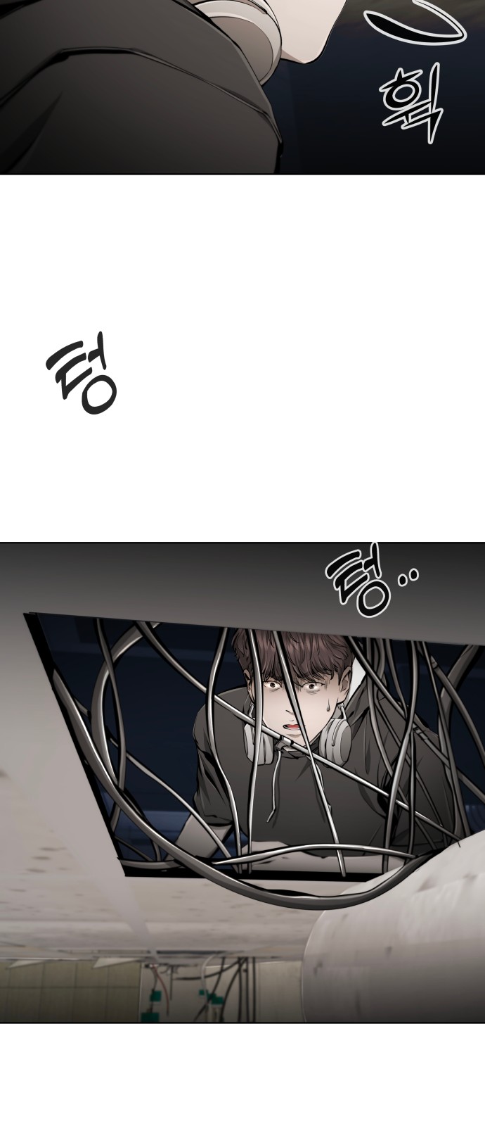 77 페이지