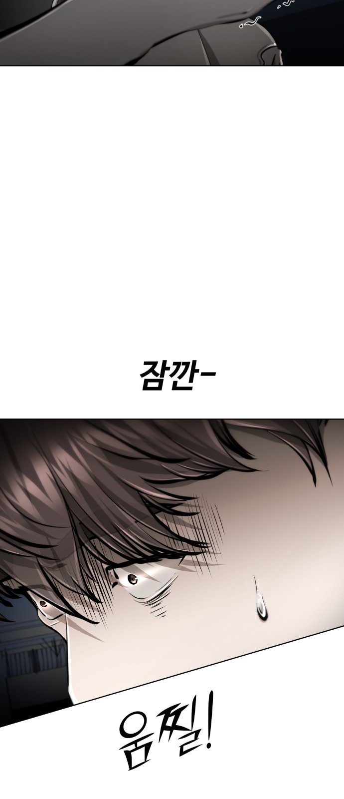 94 페이지
