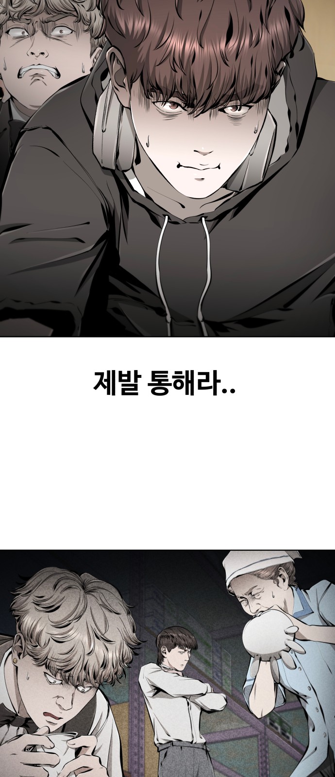 109 페이지