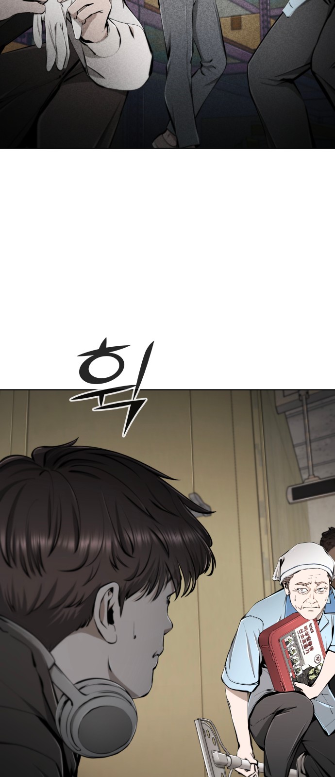 110 페이지