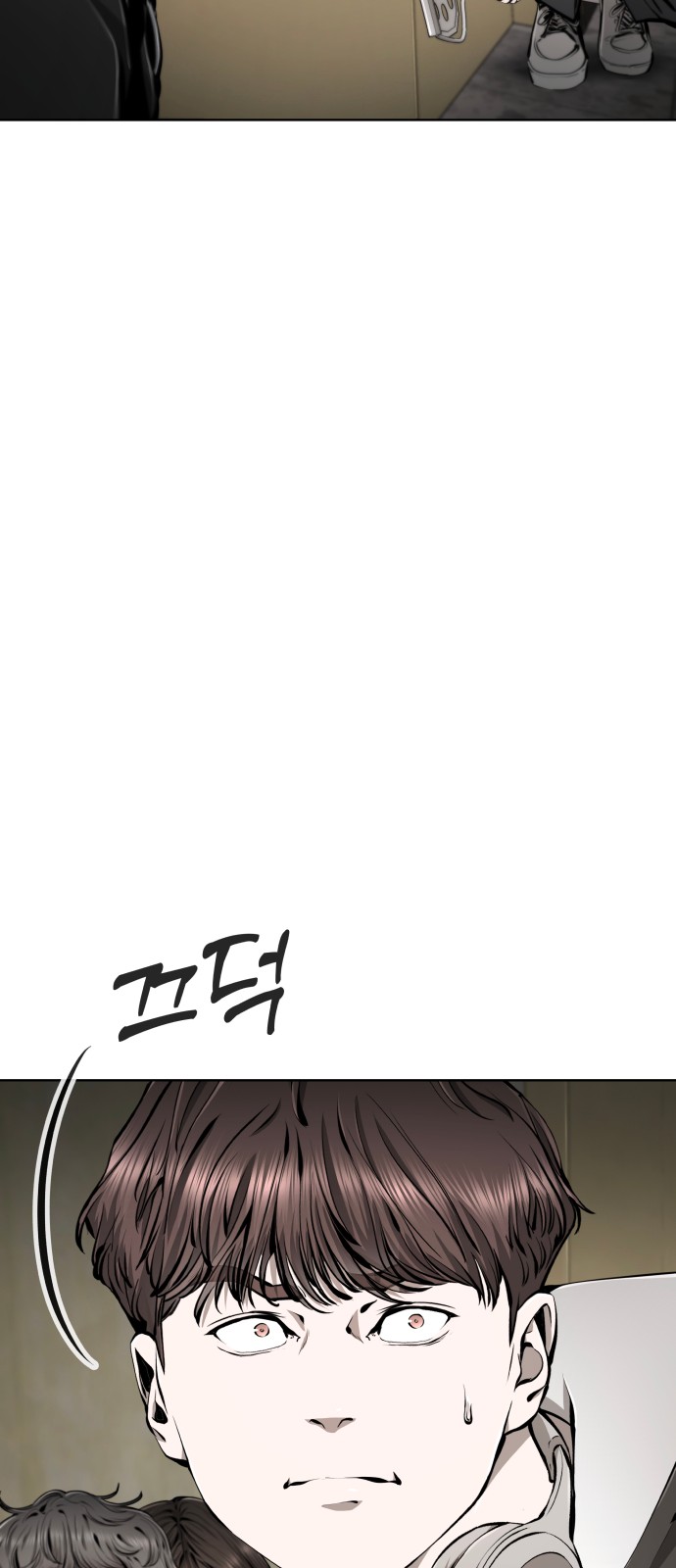 111 페이지