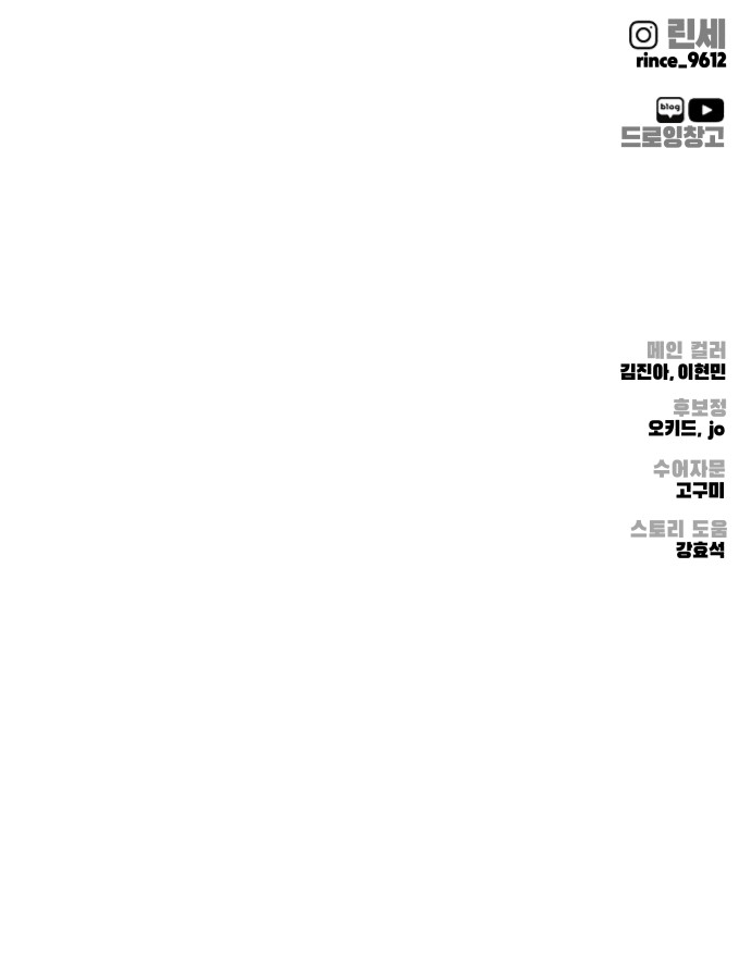 126 페이지