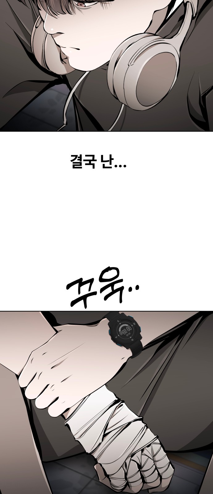 30 페이지