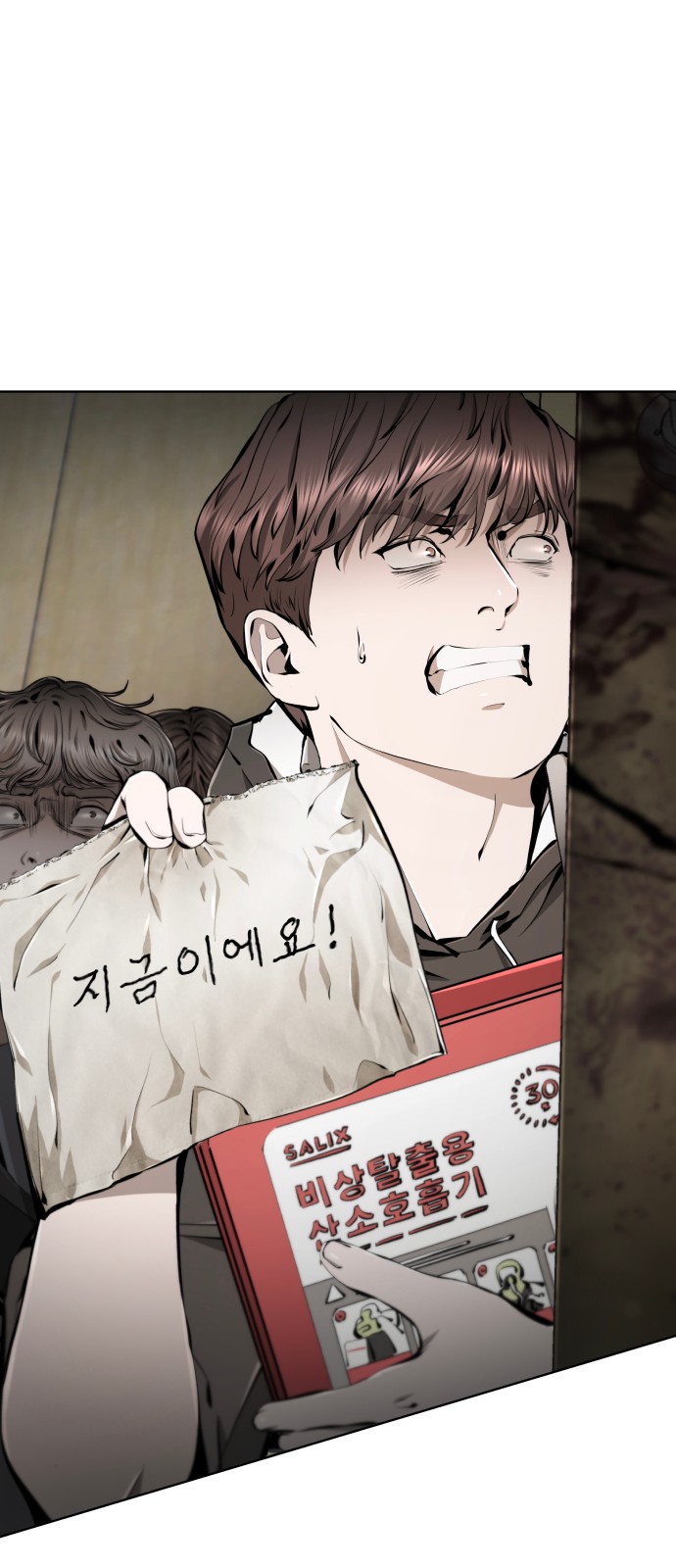 1 페이지