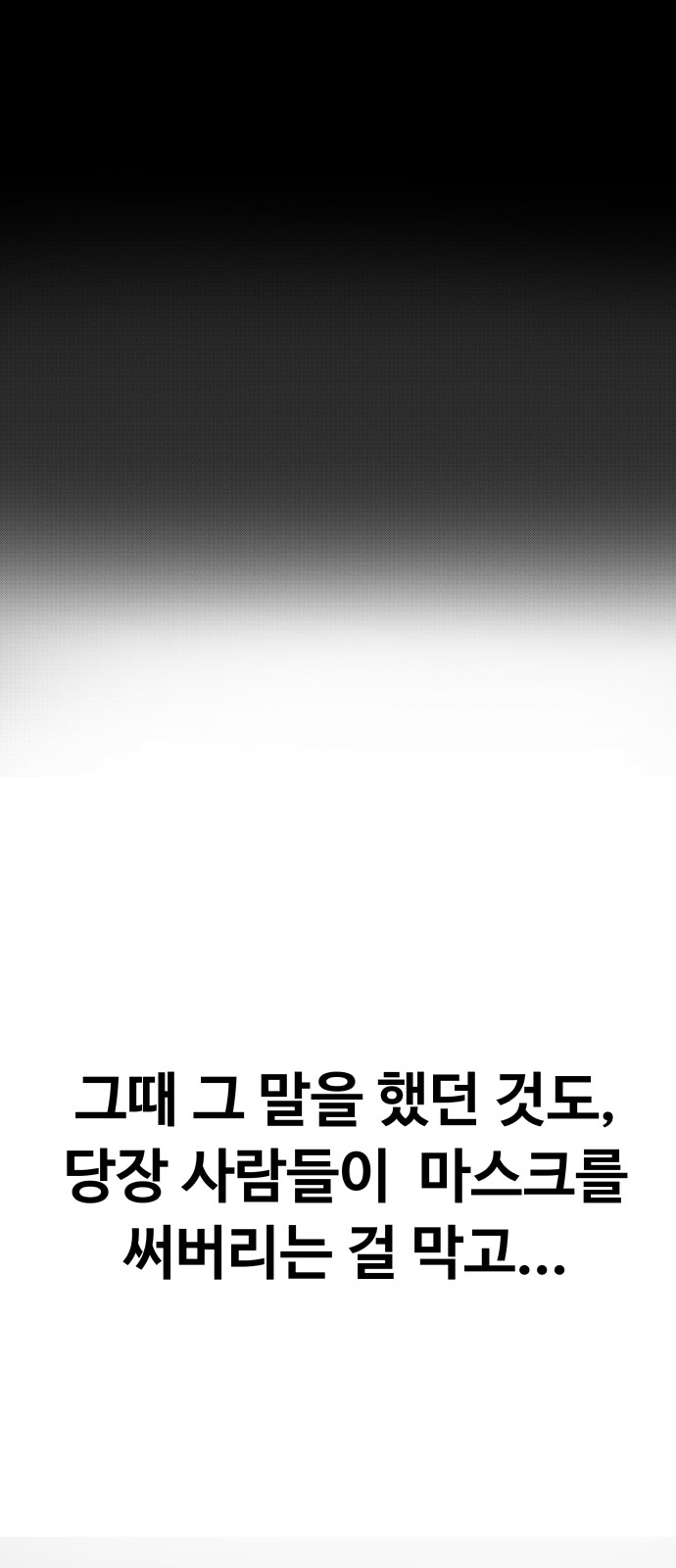 109 페이지