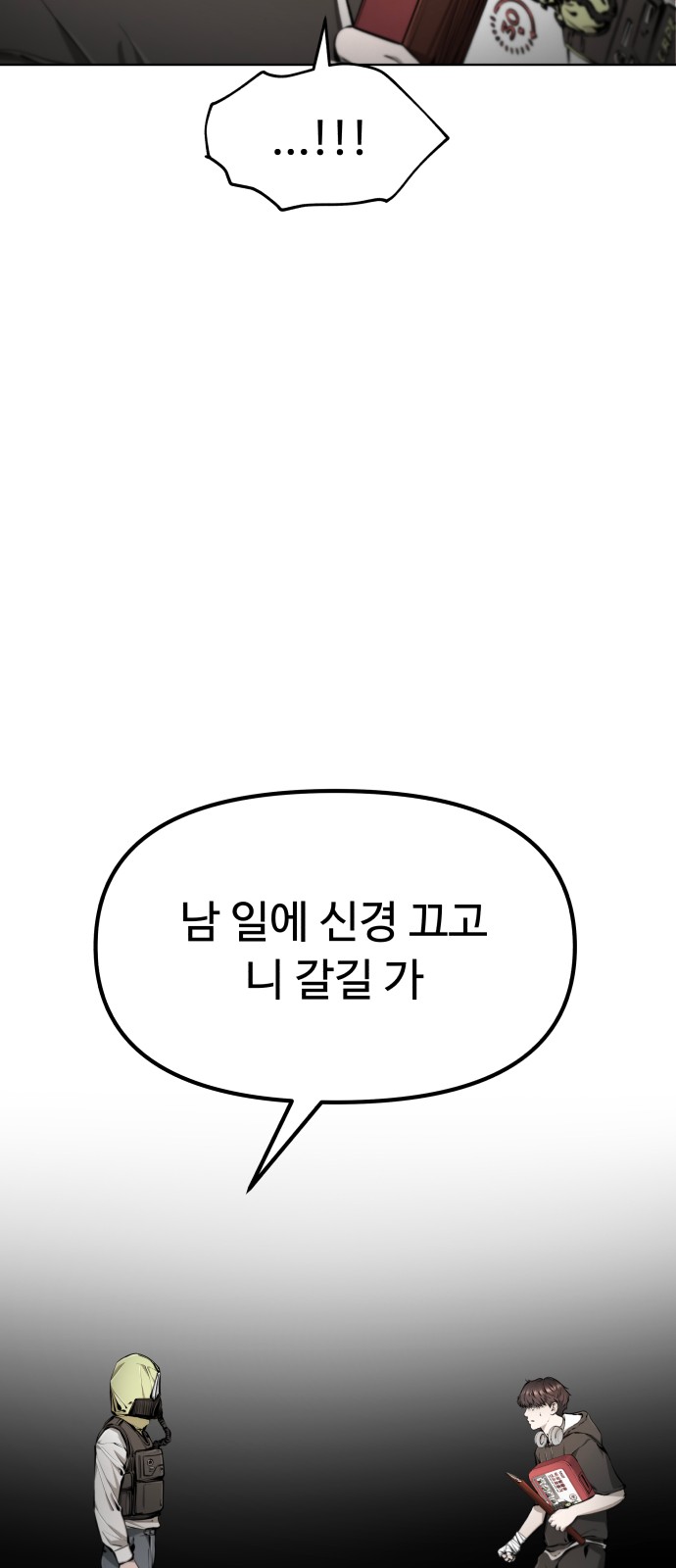 120 페이지