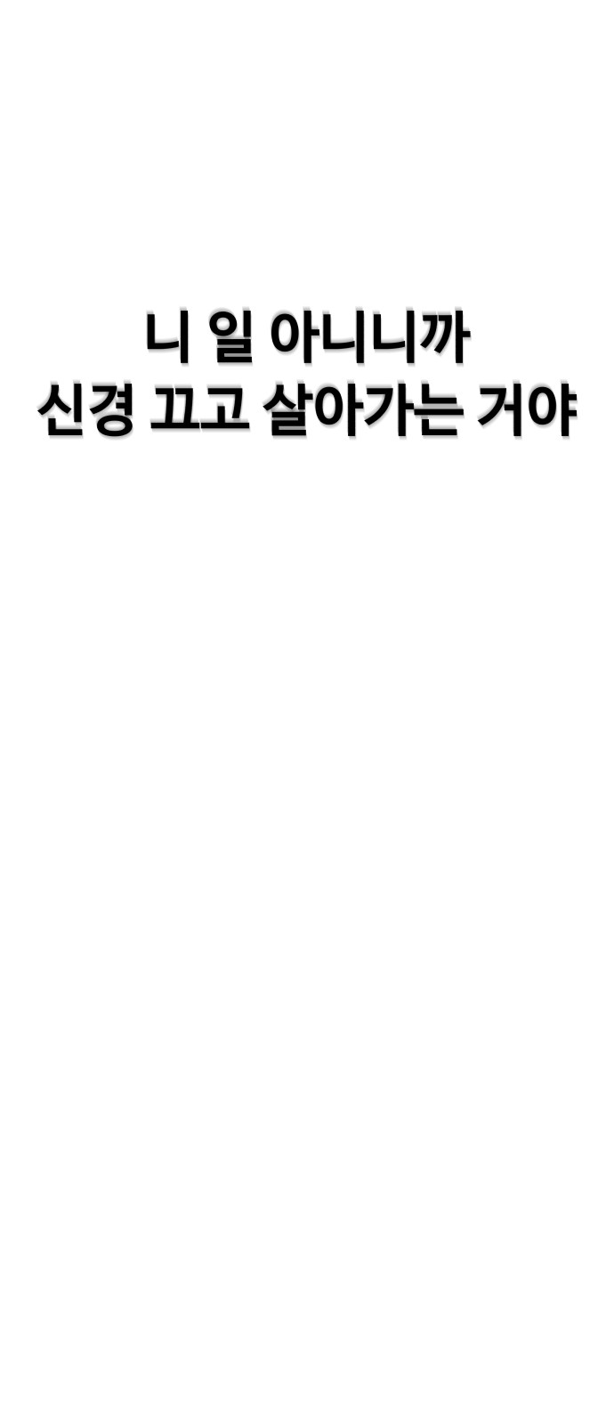 128 페이지