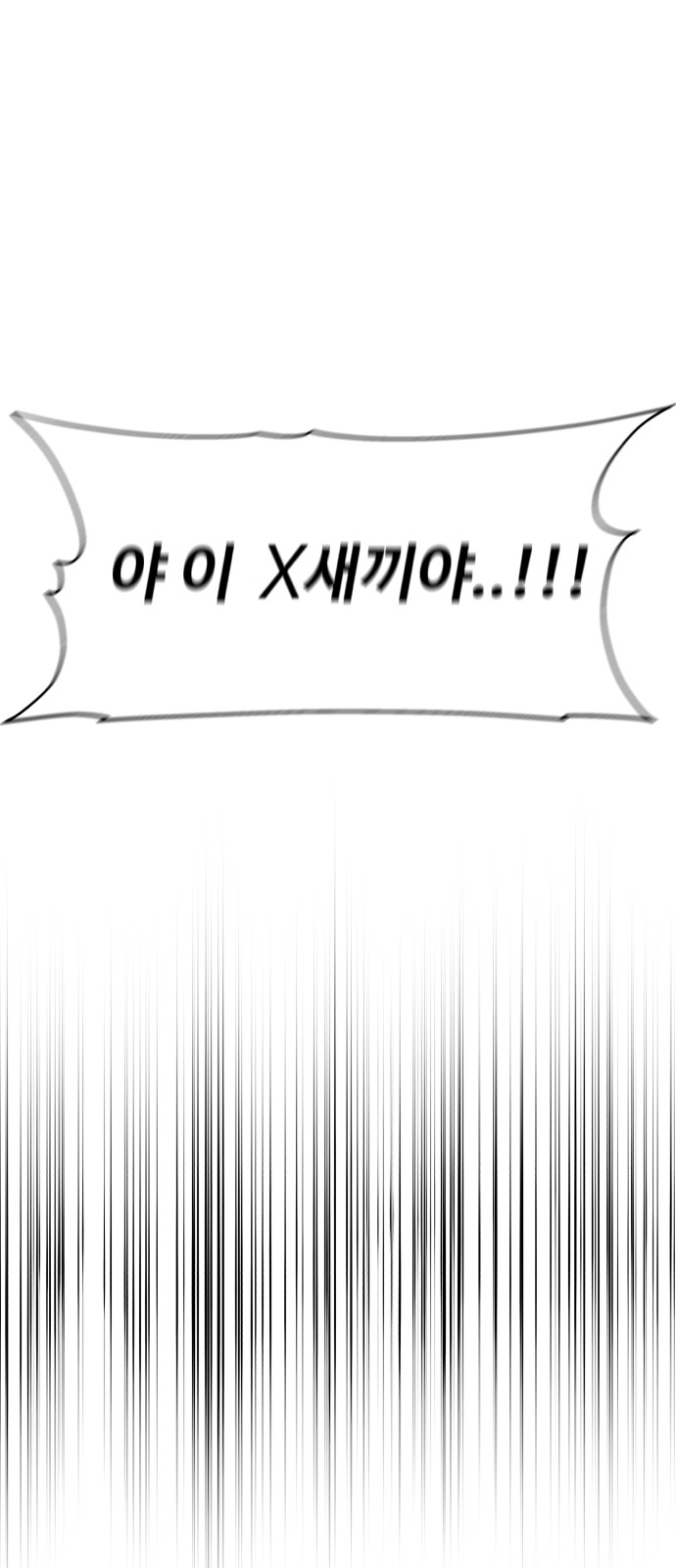 134 페이지