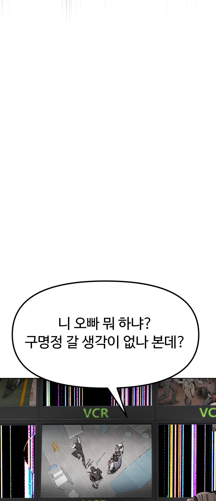 135 페이지