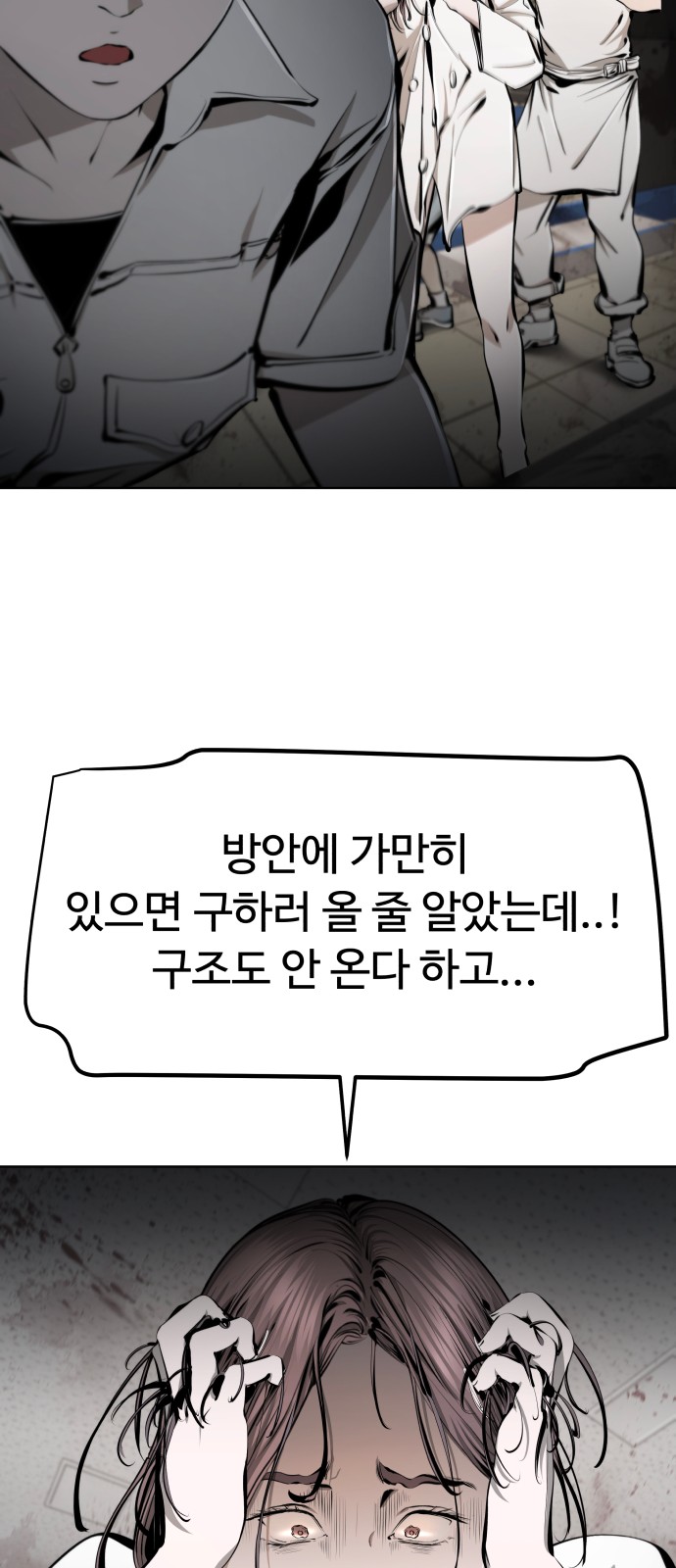140 페이지
