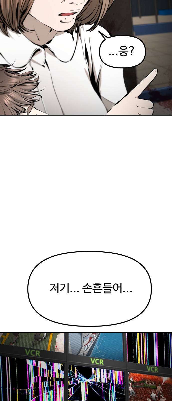 145 페이지