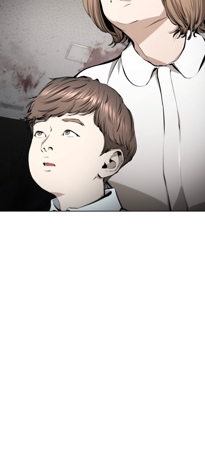 147 페이지