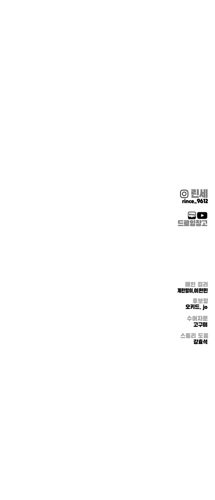 150 페이지